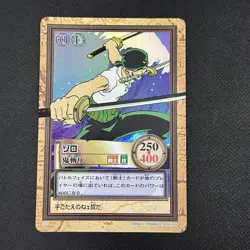 Roronoa Zoro 1999 C07 One Piece Carddass Hyper Battle Holo Japanese Bandai ③ - Image 4