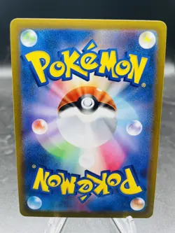 Pokemon Serena 064/068 Incandescent Arcana S11a Pokeball Reverse Holo JPN NM - Image 3