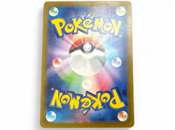 Detective Pikachu 098/SV-P Nintendo Switch Promo Pokemon Card from Japan[カ00185] - Image 2