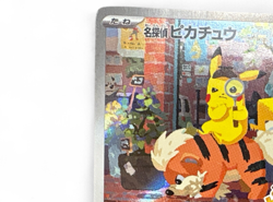 Detective Pikachu 098/SV-P Nintendo Switch Promo Pokemon Card from Japan[カ00185] - Image 3
