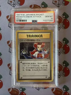 1997 Pokemon Japanese Rocket Sneak Attack Holo PSA 10 - GEM MINT! - Image 1