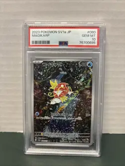 Magikarp Pokemon 2023 SV1a Triplet Beat AR Art Rare PSA10 Japanese, 080/073 - Image 1