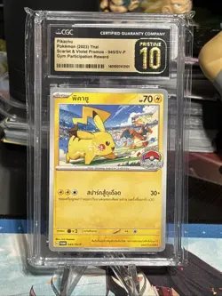 2023 Pokemon Scarlet & Violet Promos Pikachu CGC 10 Pristine - Image 1