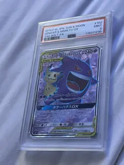 Gengar & Mimikyu GX 102/095 Full Art Tag Bolt Japanese Pokemon PSA 9 Mint - Image 1