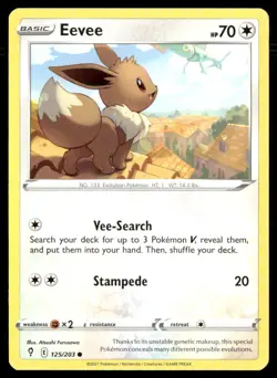Eevee 125/203 Common 2021 Evolving Skies Pokemon Near Mint - Image 1