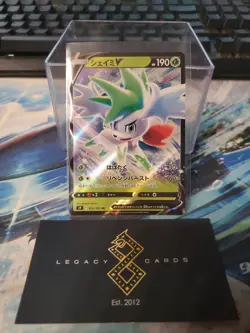 (Japanese) Shaymin V 012/100 RR - s9 Star Birth - Pokemon TCG (NM) - Image 1
