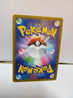 Raichu Pokemon 2016 Holo CP6 20th Anniversary Pack 1st ED Japanese 034/087 NM - Image 2