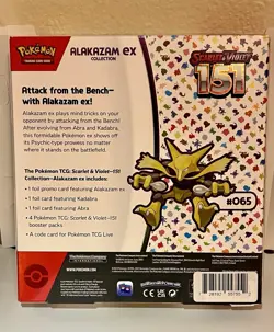 Pokemon TCG: Scarlet & Violet-151 Alakazam ex Collection Booster Boxes Lot Of 2 820650855269 - Image 2