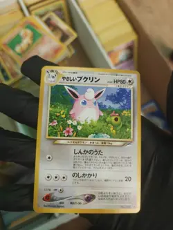 Mythic Pokemon Lot for Buyer - Image 3