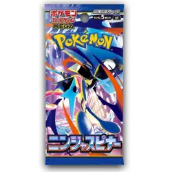 Pokemon Japanese Booster Pack - Ninja Spinner m4 - US Seller - Image 1