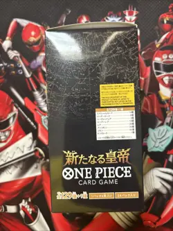 One Piece TCG Emperors in the New World Booster Box JPN OP09 OPTCG Japanese - Image 2
