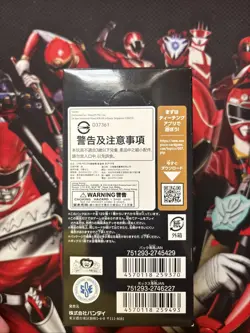 One Piece TCG Emperors in the New World Booster Box JPN OP09 OPTCG Japanese - Image 3