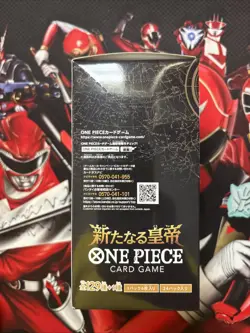 One Piece TCG Emperors in the New World Booster Box JPN OP09 OPTCG Japanese - Image 4