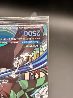 Union Arena Tanjiro Kamado (Release Event Winner) Gold Foil UE05BT: Demon Slayer - Image 4