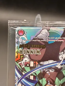 Union Arena Tanjiro Kamado (Release Event Winner) Gold Foil UE05BT: Demon Slayer - Image 5