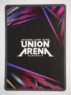 Union Arena TCG Jujutsu Kaisen - Sukuna SR Foil - UE03ST/JJK-1-105 - Image 2