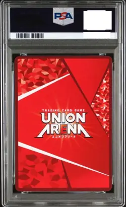PSA10 Kagurabachi Chihiro Rokuhira Union Arena Card SR Super Parallel Star 3 JP - Image 3