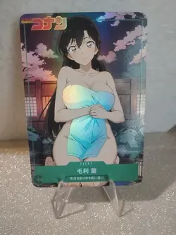 Ran Mouri- Detective Conan Double Sided Trading Card - Image 1