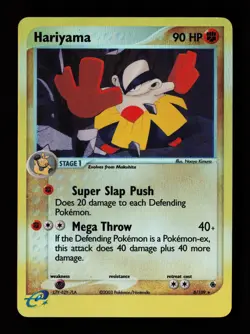 Hariyama 8/109 Reverse Holo Rare Ruby and Sapphire Pokemon Card - Image 1