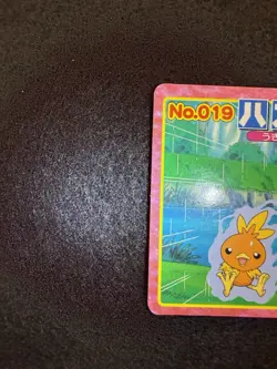 Pokemon Torchic Vs Lotad #019 from Topsun Advanced Generation in LP- condition! - Image 3