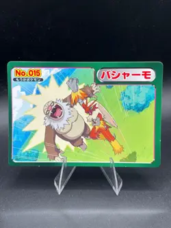Blaziken vs Slaking No.015 Rare Topsun Advanced Generation Japanese Pokemon MP - Image 1