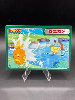 Squirtle vs Torchic No.007 Rare Topsun Advanced Generation Japanese Pokemon MP - Image 1