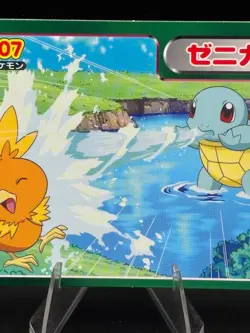 Squirtle vs Torchic No.007 Rare Topsun Advanced Generation Japanese Pokemon MP - Image 3