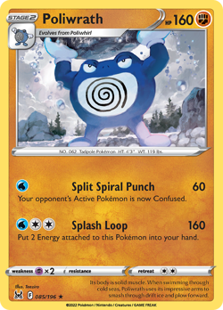 Poliwrath 085/196 Rare Lost Origin Pokemon Reverse Holo NM/M - Image 4