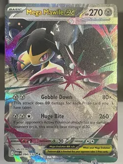 #S12 Mega Mawile Ex 94/132 Mega Evolution MEG -Near Mint- Pokemon TCG - Image 2