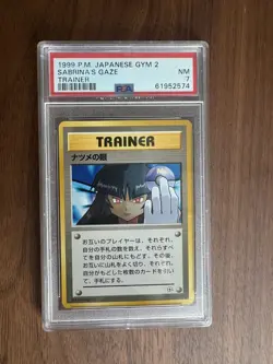 Pokemon 1999 Japanese Gym 2 Sabrina's Gaze PSA 7 - Banned Art - Image 1
