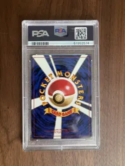 Pokemon 1999 Japanese Gym 2 Sabrina's Gaze PSA 7 - Banned Art - Image 2