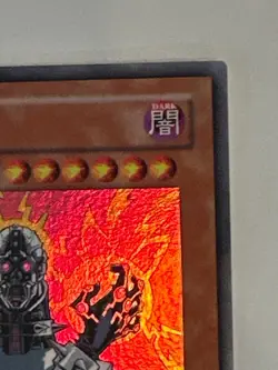 🔥YUGIOH • JINZO • ULTRA RARE • YAP1-EN007 • PROMO • LIMITED EDITION • NM🔥 - Image 4