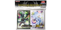 Yugioh Sleeve Diabellstar the Sin Adjudicator White Witch 100*2 YCSJ TOKYO 2025 - Image 2
