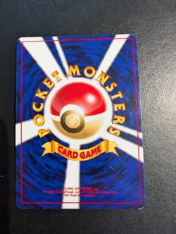 Pokemon Card - Jumpluff Holo - Japanese Neo Genesis Set No. 189 - Vintage - Image 4