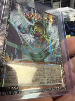 Winged Kuriboh Serialized Grandmaster Limit Over Yugioh Jp Mint 38 / 100 - Image 1