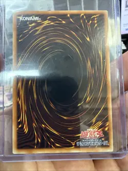 Winged Kuriboh Serialized Grandmaster Limit Over Yugioh Jp Mint 38 / 100 - Image 3