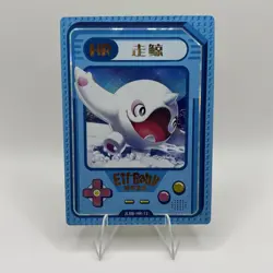 NEW Pokemon Baby EIF 2.0 Cetoddle HR Gameboy Card Chinese JLBB-HR-13 - Image 1
