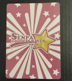 Towart SSR-034 Senpai Goddess Haven Series 2 Story CCG Anime Card - Image 2