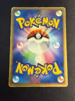 Deoxys - 011/PCG-P - Promo Meiji - JAP japanese Pokemon card #A - Image 2