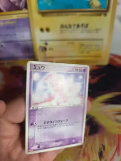 Pokemon Karte Card Mew Meiji PcG Chocolate Promo Ex Holon Phantoms japanese NM-- - Image 2