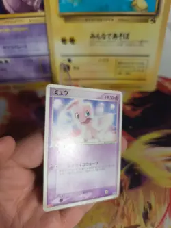 Pokemon Karte Card Mew Meiji PcG Chocolate Promo Ex Holon Phantoms japanese NM-- - Image 3