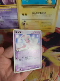 Pokemon Karte Card Mew Meiji PcG Chocolate Promo Ex Holon Phantoms japanese NM-- - Image 4