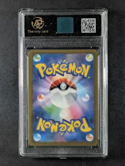 2025 Pokemon MEDICHAM #207/193 Mega Dream Art Rare JPN RPA 10 Pristine (A) - Image 2