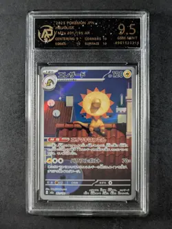 2025 Pokemon HELIOLISK #201/193 Mega Dream Art Rare JPN RPA 9.5 (B) - Image 1
