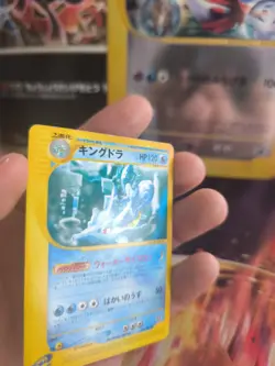 Pokemon Karte Card Kingdra Seedraking Aquapolis Wind From Sea Wotc japanese NM - Image 2