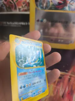 Pokemon Karte Card Kingdra Seedraking Aquapolis Wind From Sea Wotc japanese NM - Image 3