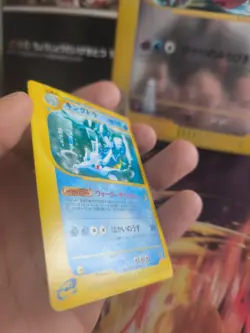 Pokemon Karte Card Kingdra Seedraking Aquapolis Wind From Sea Wotc japanese NM - Image 4
