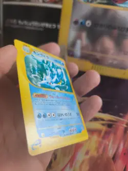 Pokemon Karte Card Kingdra Seedraking Aquapolis Wind From Sea Wotc japanese NM - Image 5