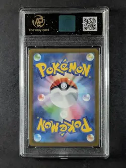 2025 Pokemon CERULEDGE EX #031/193 Mega Dream JPN RPA 10 Pristine - Image 2