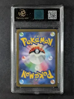 2025 Pokemon MEGA LUCARIO EX #029/063 Mega Brave RR JPN RPA 10 Pristine (G) - Image 2